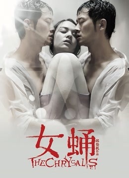 吧台收银浪女【吧台水帘洞】工作岗位上各种道具自慰喷水